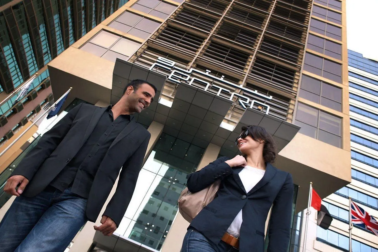 Hotel Centro Al Manhal By Rotana à Abou Dabi Émirats arabes unis