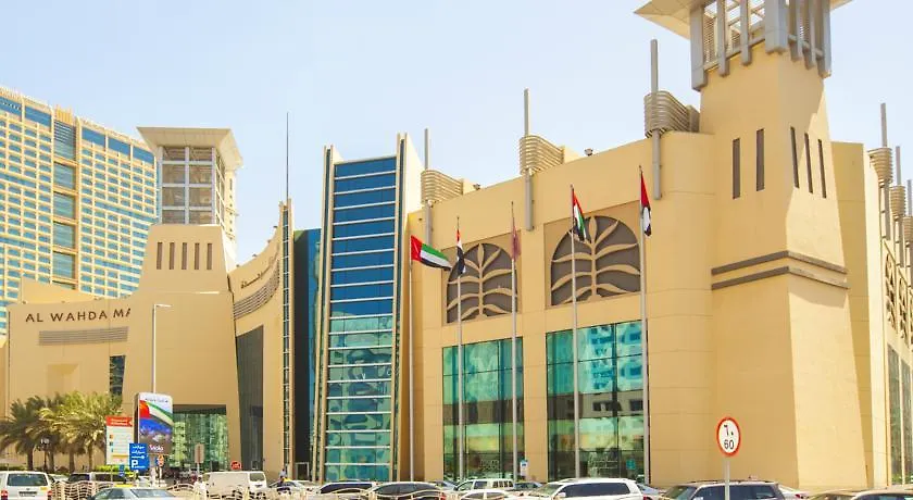 Отель Centro Al Manhal By Rotana Абу-Даби 3*,
