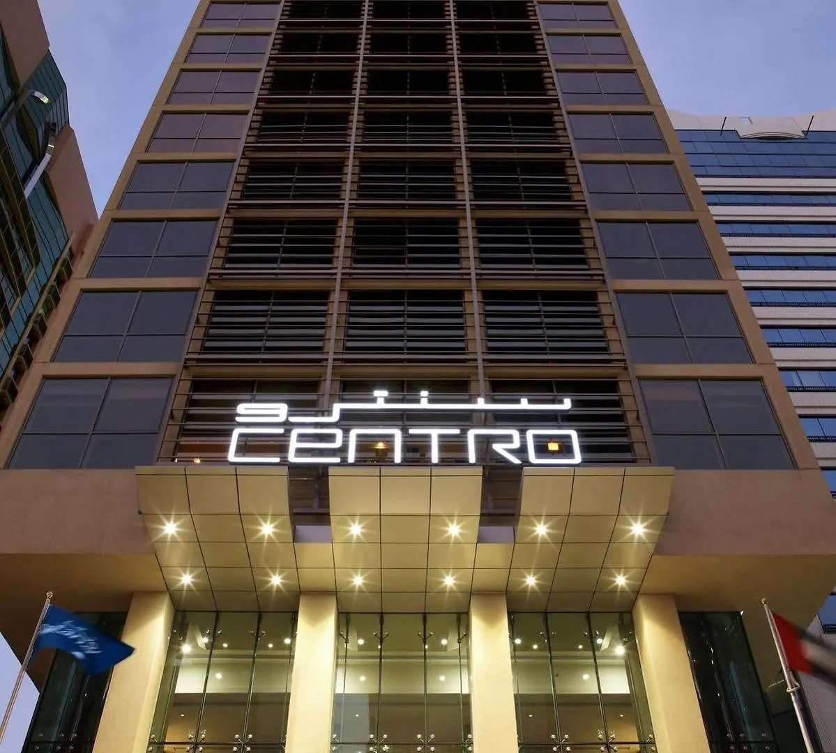 Отель Centro Al Manhal By Rotana Абу-Даби ОАЭ