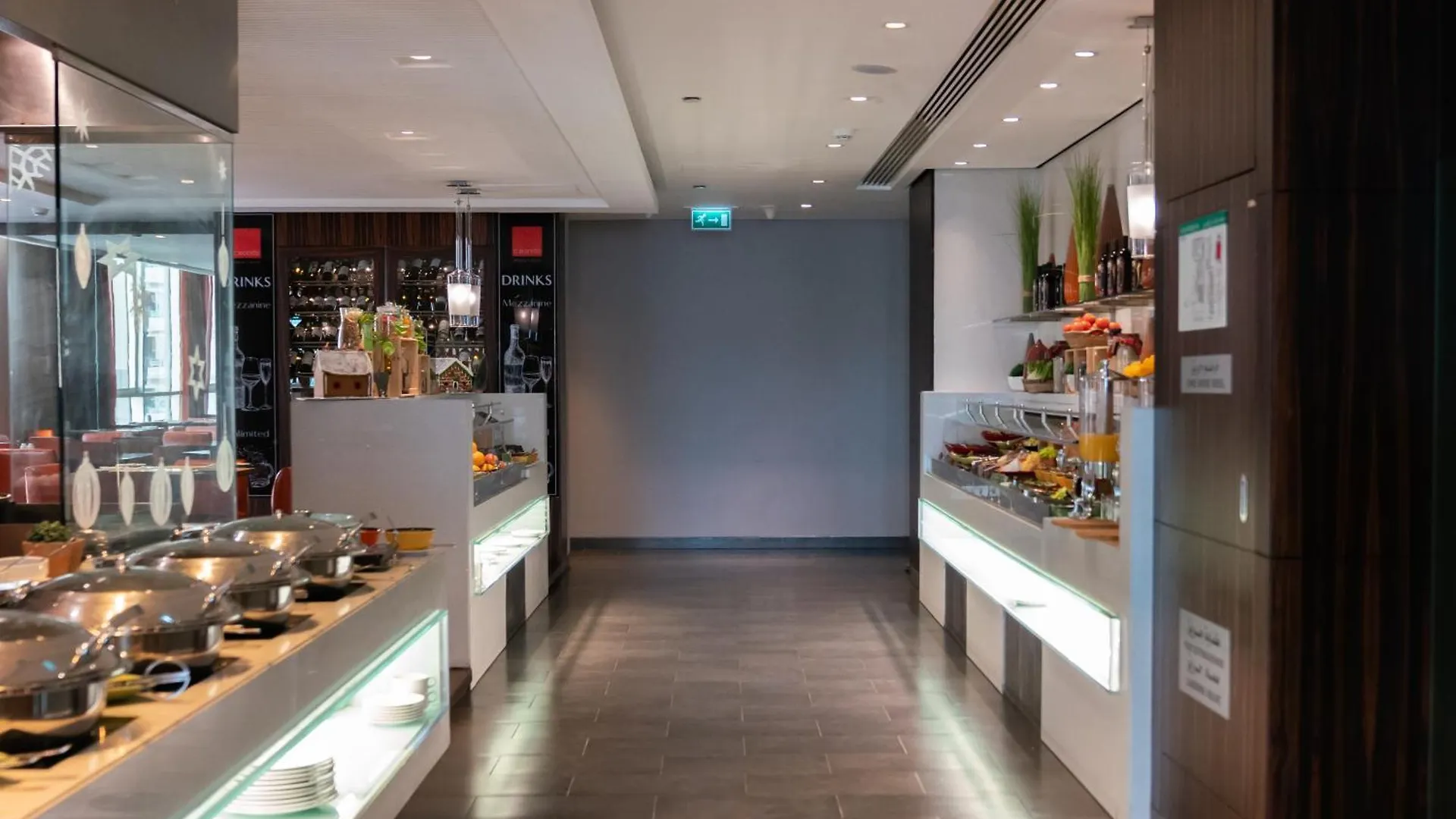 Centro Al Manhal By Rotana Hotel Abu Dhabi