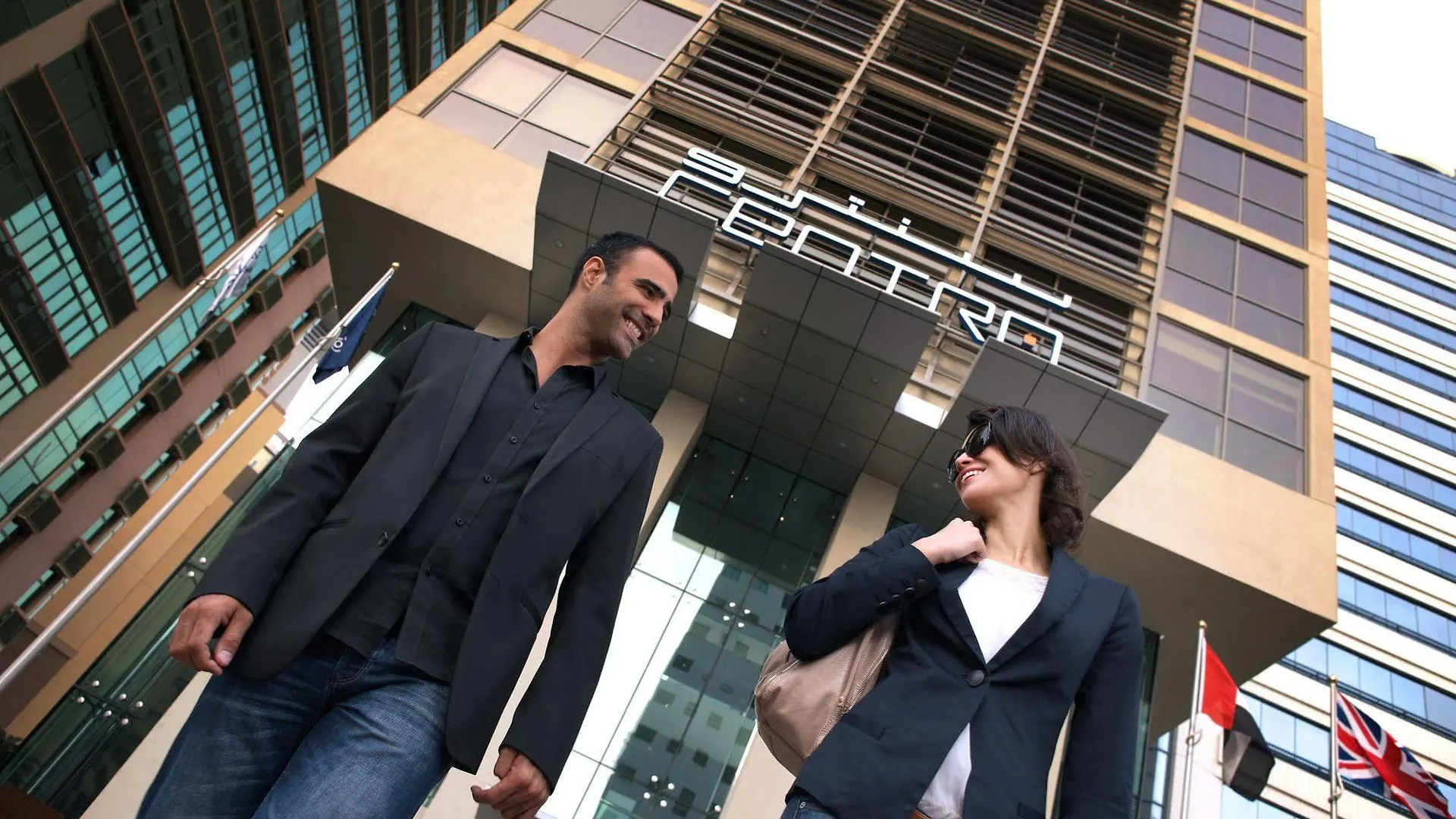 ***  Centro Al Manhal By Rotana Hotel Abu Dhabi United Arab Emirates