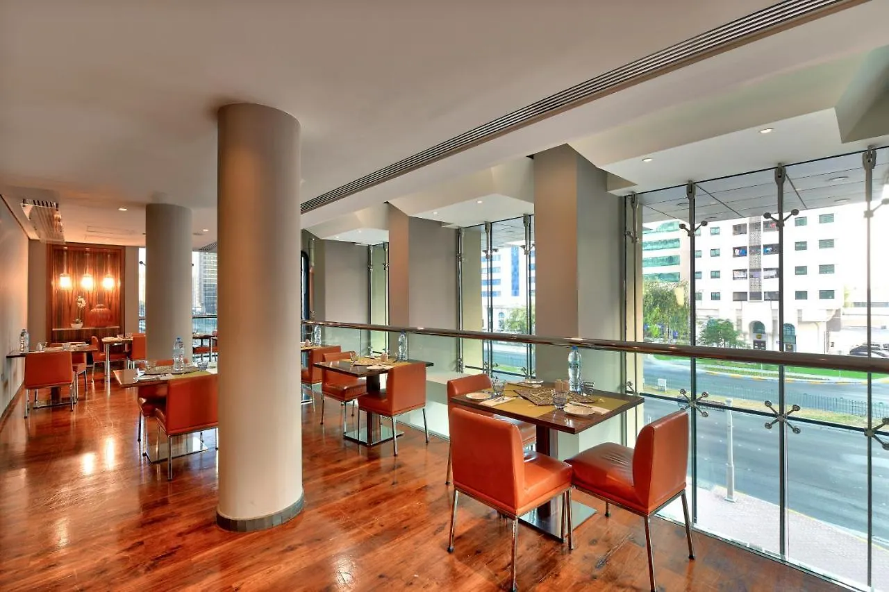 Centro Al Manhal By Rotana Hotel Abu Dhabi